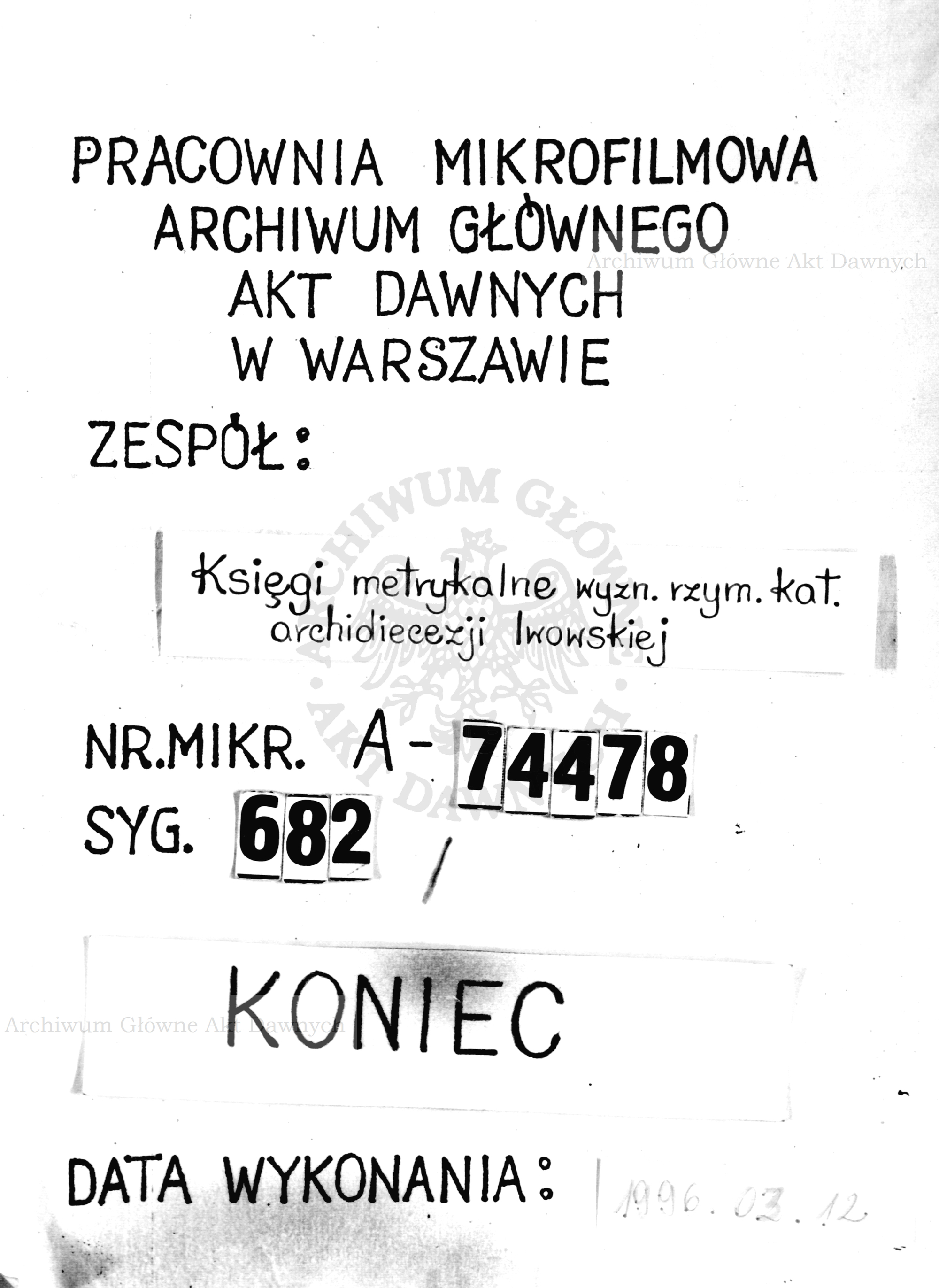 PL_1_301_682_9999-tablica koncowa